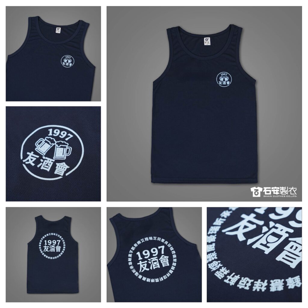 【高雄背心訂製】客製化涼感排汗運動背心 3 %E9%AB%98%E9%9B%84%E5%90%8C%E5%AD%B8%E6%9C%83%E5%9C%98%E9%AB%94%E6%9C%8D%E8%A8%82%E8%A3%BD%E6%B6%BC%E6%84%9F%E6%8E%92%E6%B1%97%E8%83%8C%E5%BF%831