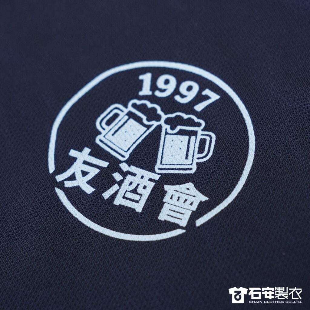 高雄同學會團體服訂製涼感排汗背心6