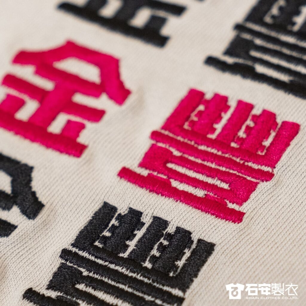 客製化公司團體服(電繡) 7 %E5%AE%A2%E8%A3%BD%E5%8C%96%E5%85%AC%E5%8F%B8%E5%9C%98%E9%AB%94%E6%9C%8D%E9%9B%BB%E7%B9%A14