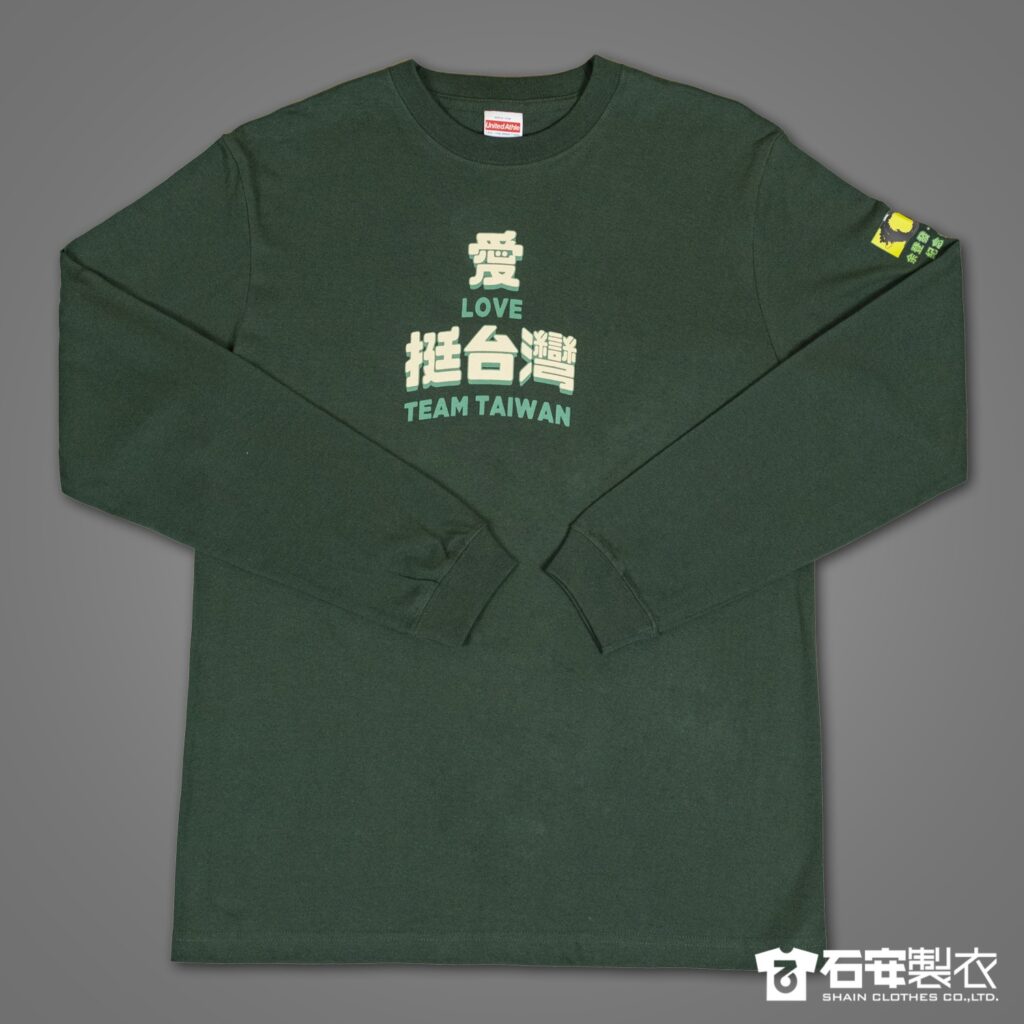 紀念音樂會團體服客製化棉T2