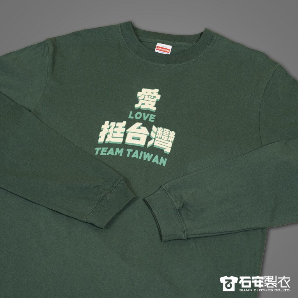 紀念音樂會團體服客製化棉T3