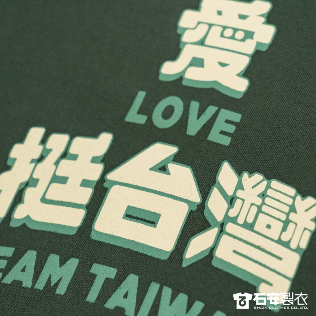 紀念音樂會團體服客製化棉T4