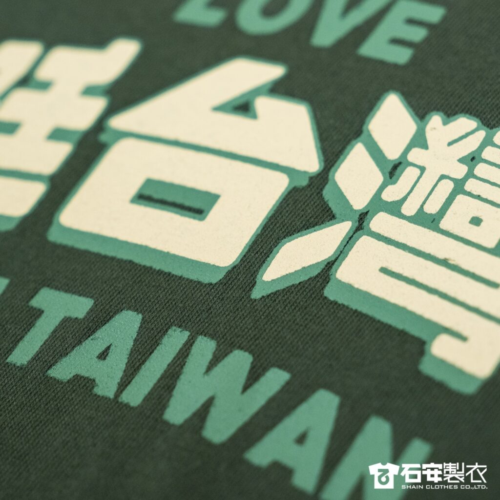 紀念音樂會團體服客製化棉T5