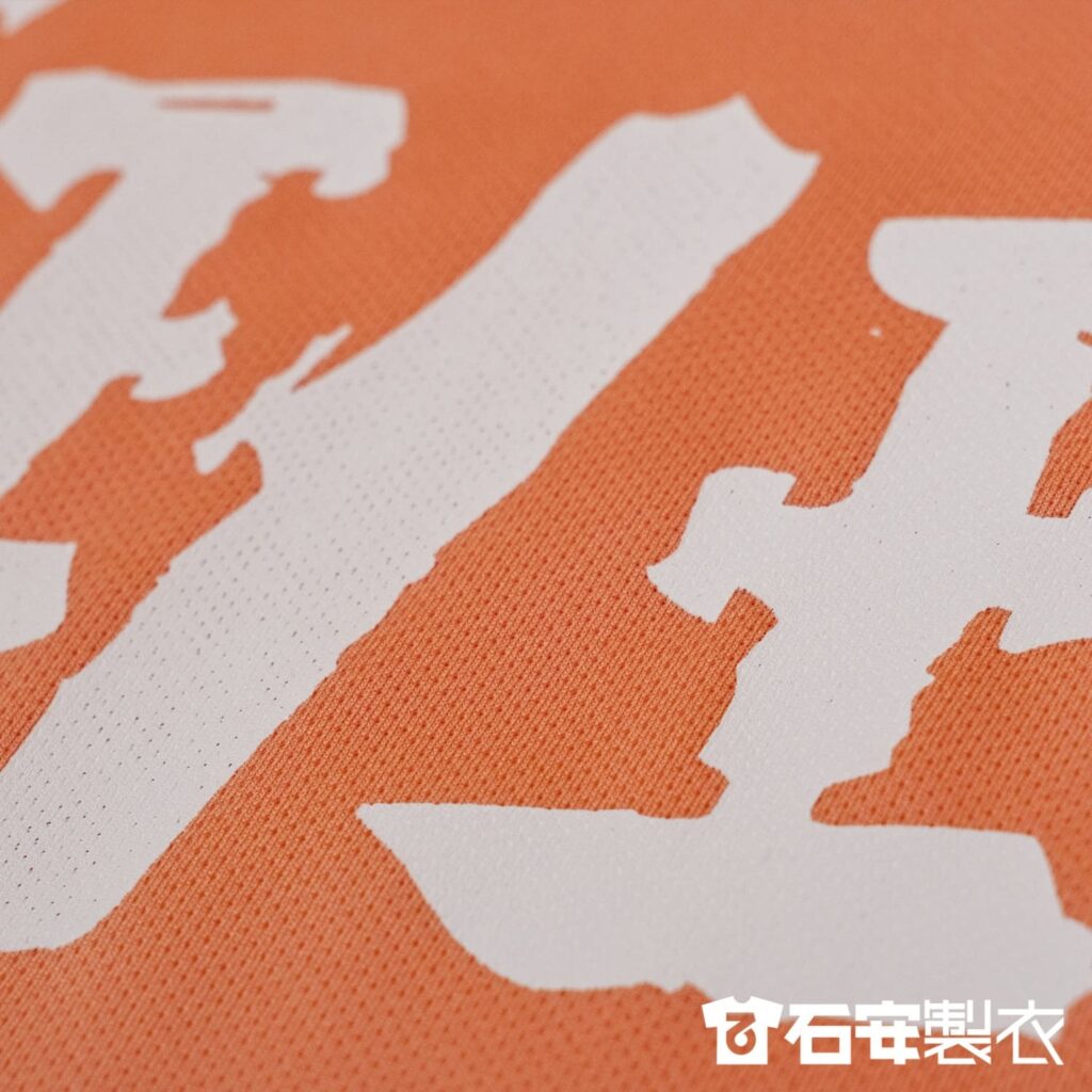 【班服訂製】手繪風客製化團體棉T6