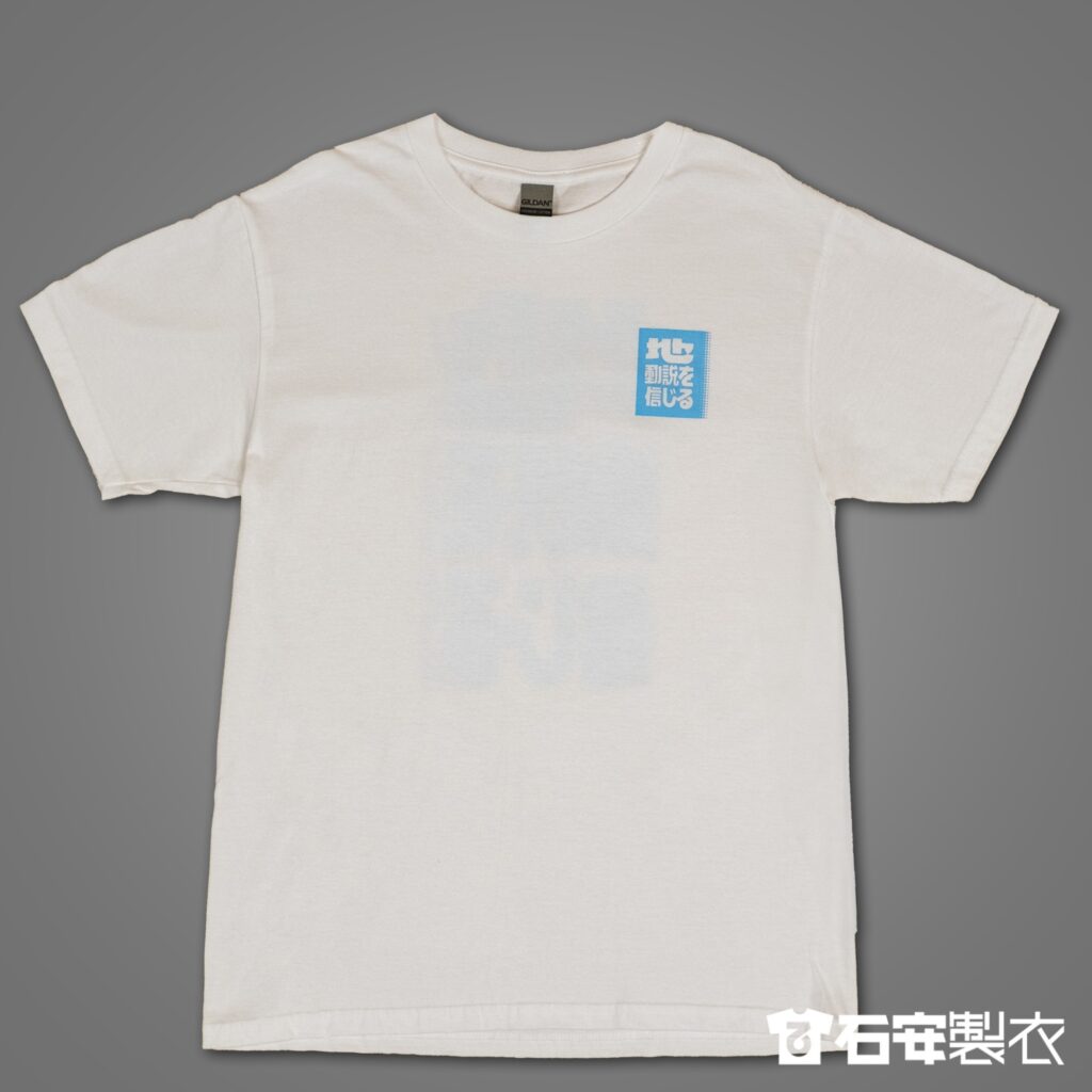 團體服訂製同好社團團體服製作2