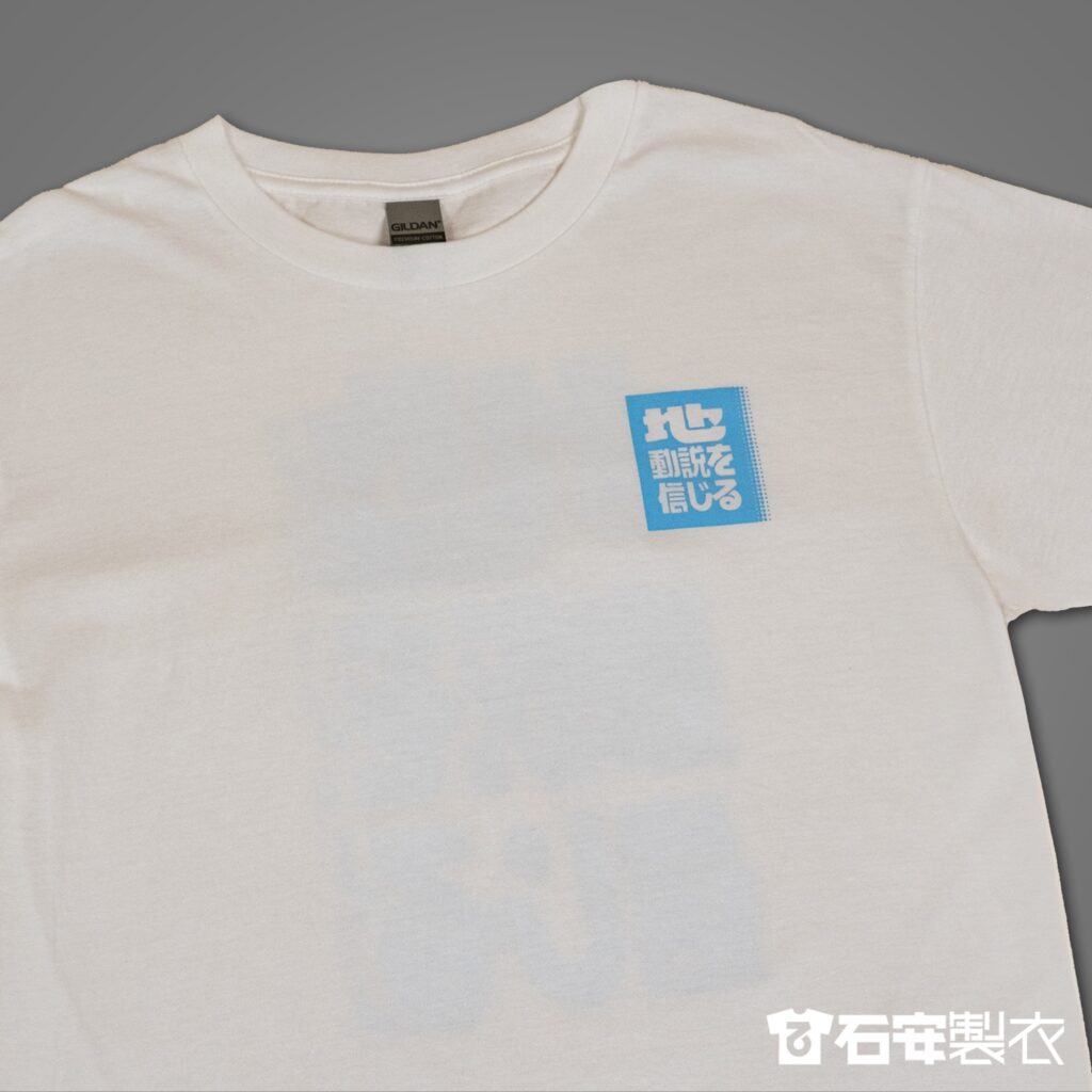 團體服訂製同好社團團體服製作3