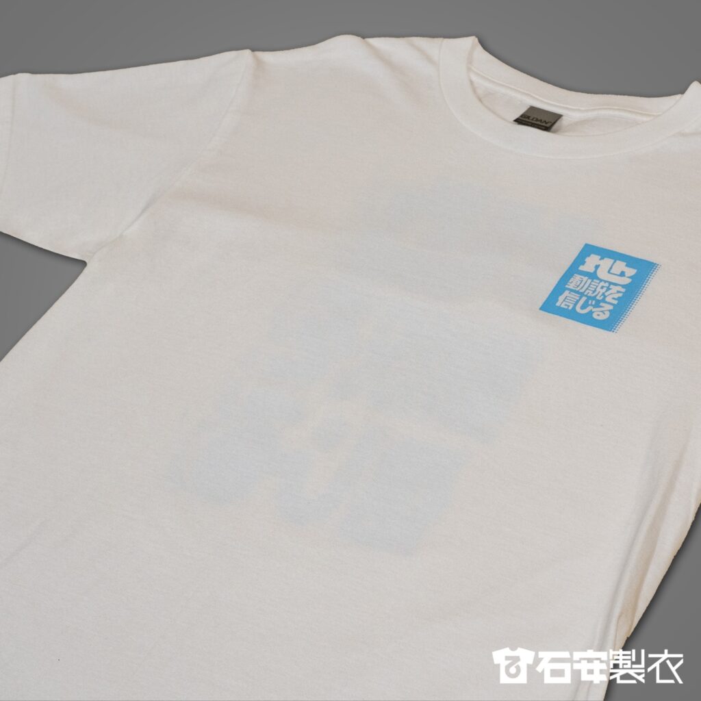 團體服訂製同好社團團體服製作4