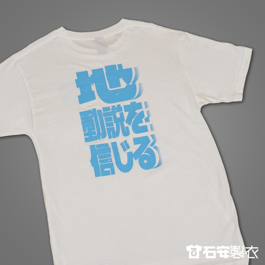 團體服訂製同好社團團體服製作5