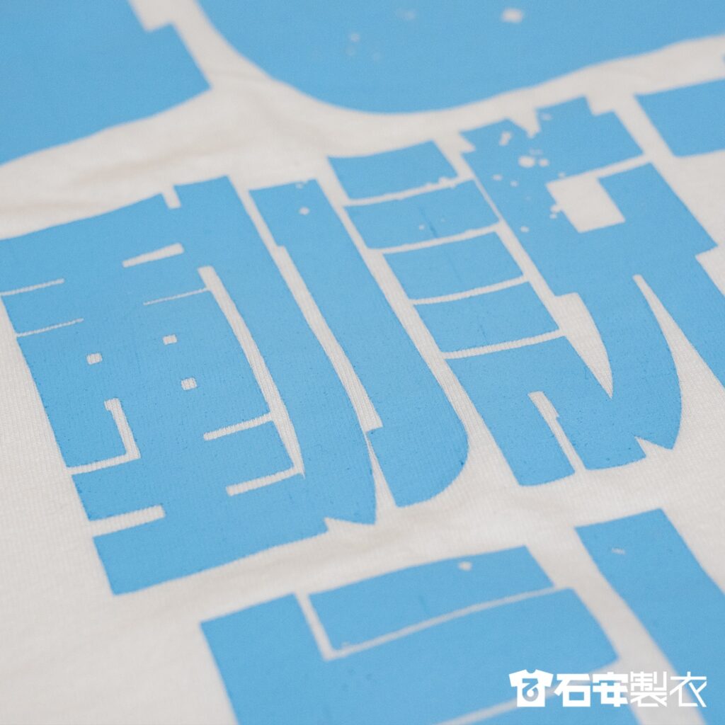 團體服訂製同好社團團體服製作8