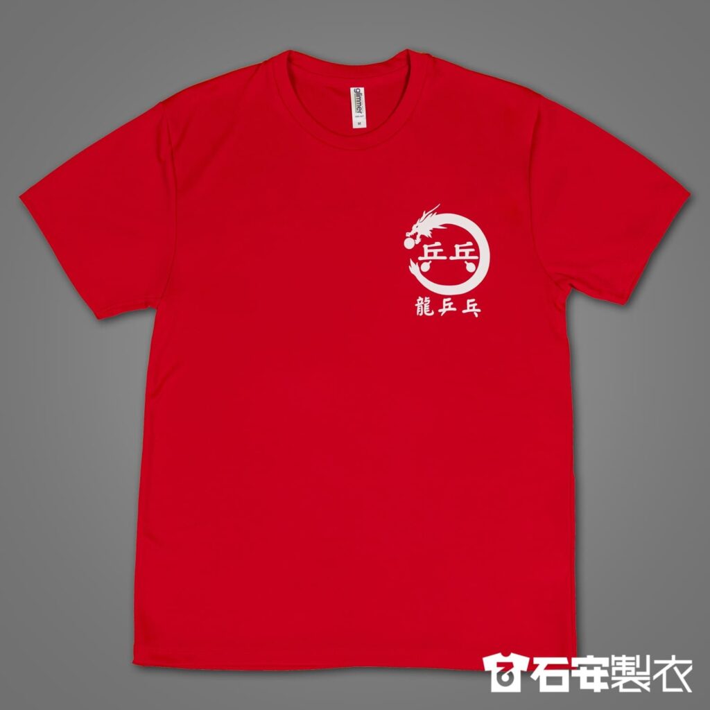 機能服訂製乒乓球球隊運動服製作2