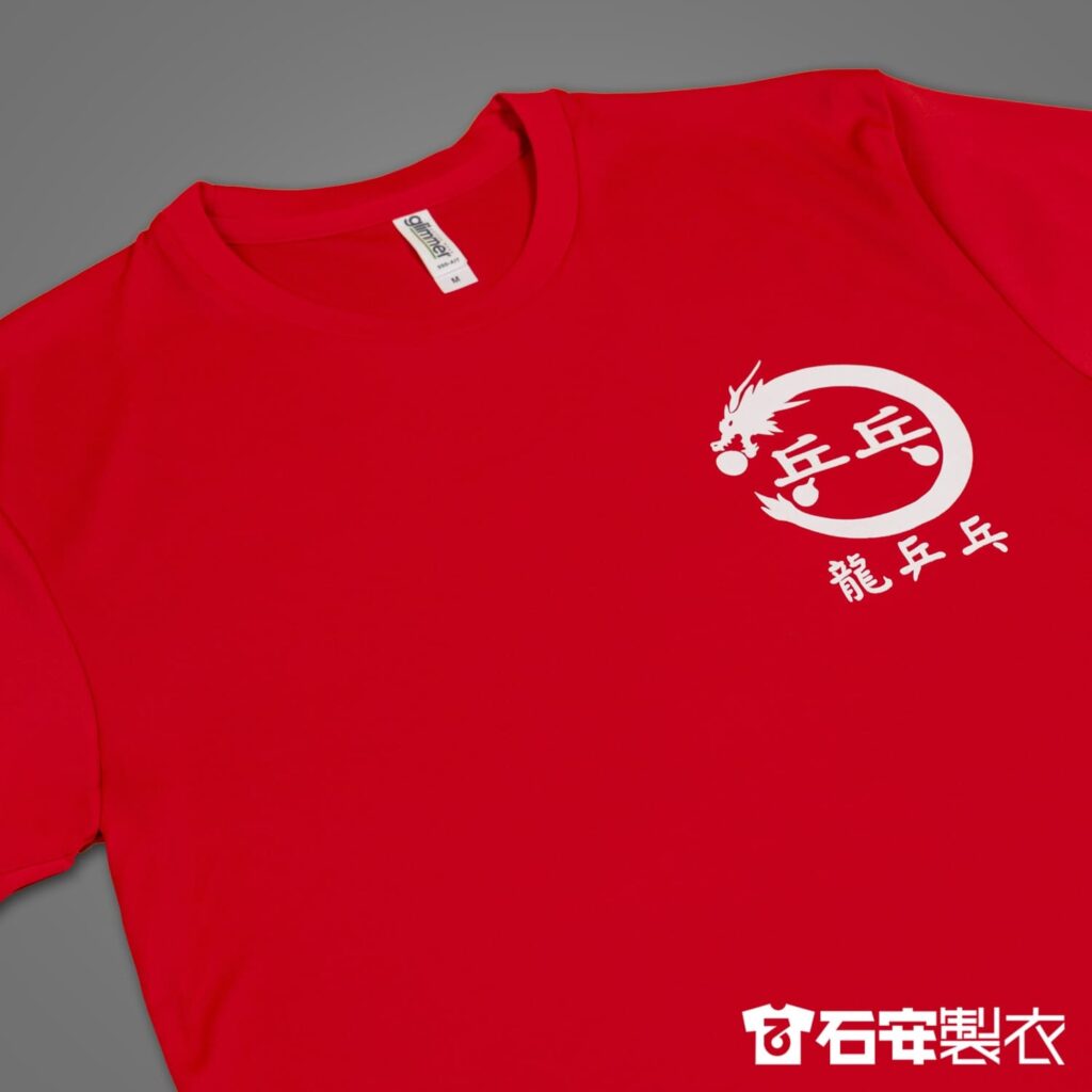 機能服訂製乒乓球球隊運動服製作3