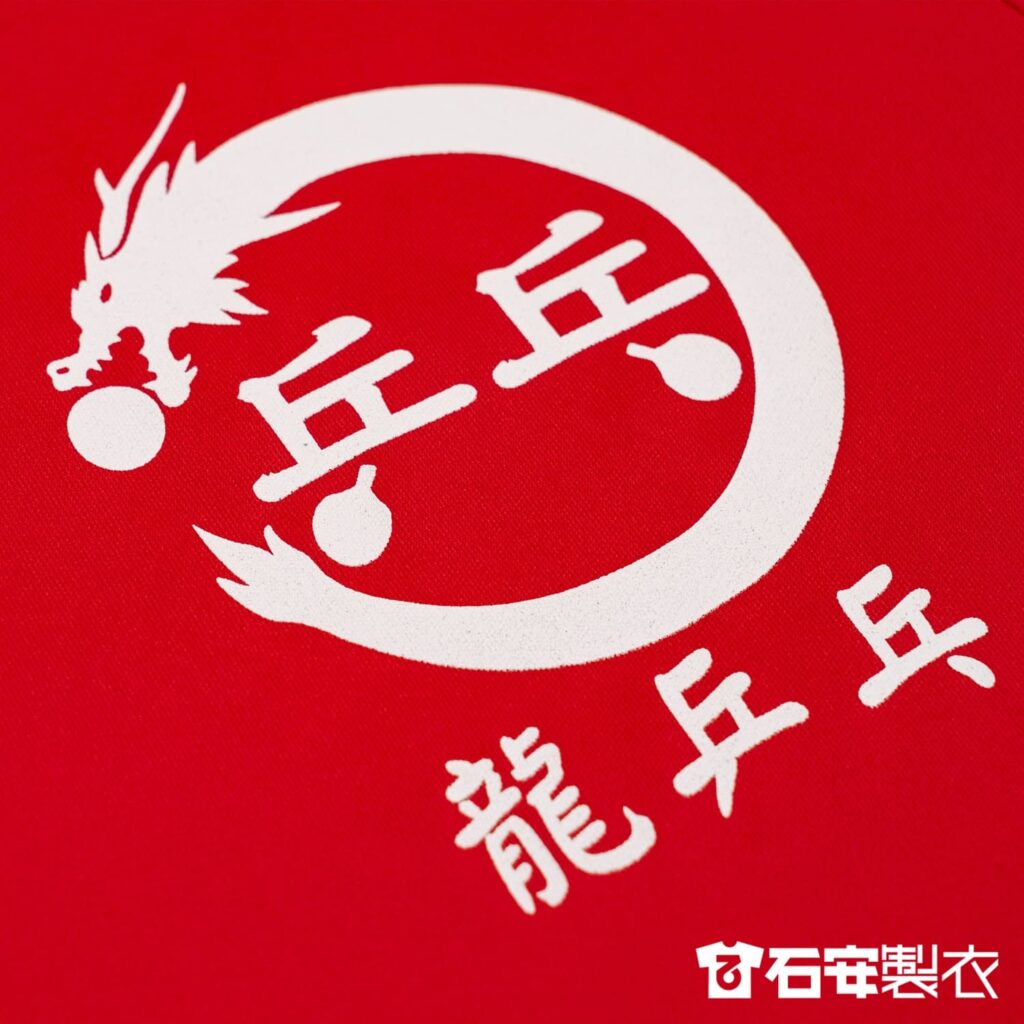 機能服訂製乒乓球球隊運動服製作7