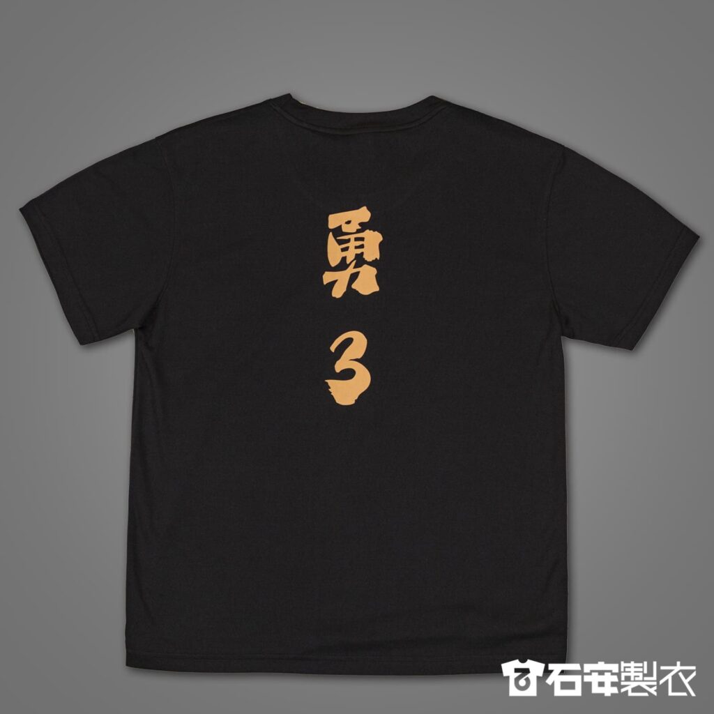 高雄團體服訂製中正預校團體服排汗衫 4