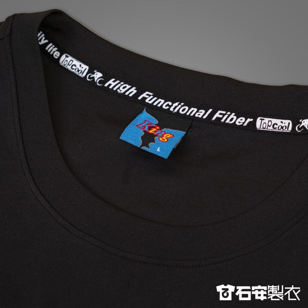 高雄團體服訂製中正預校團體服排汗衫 6