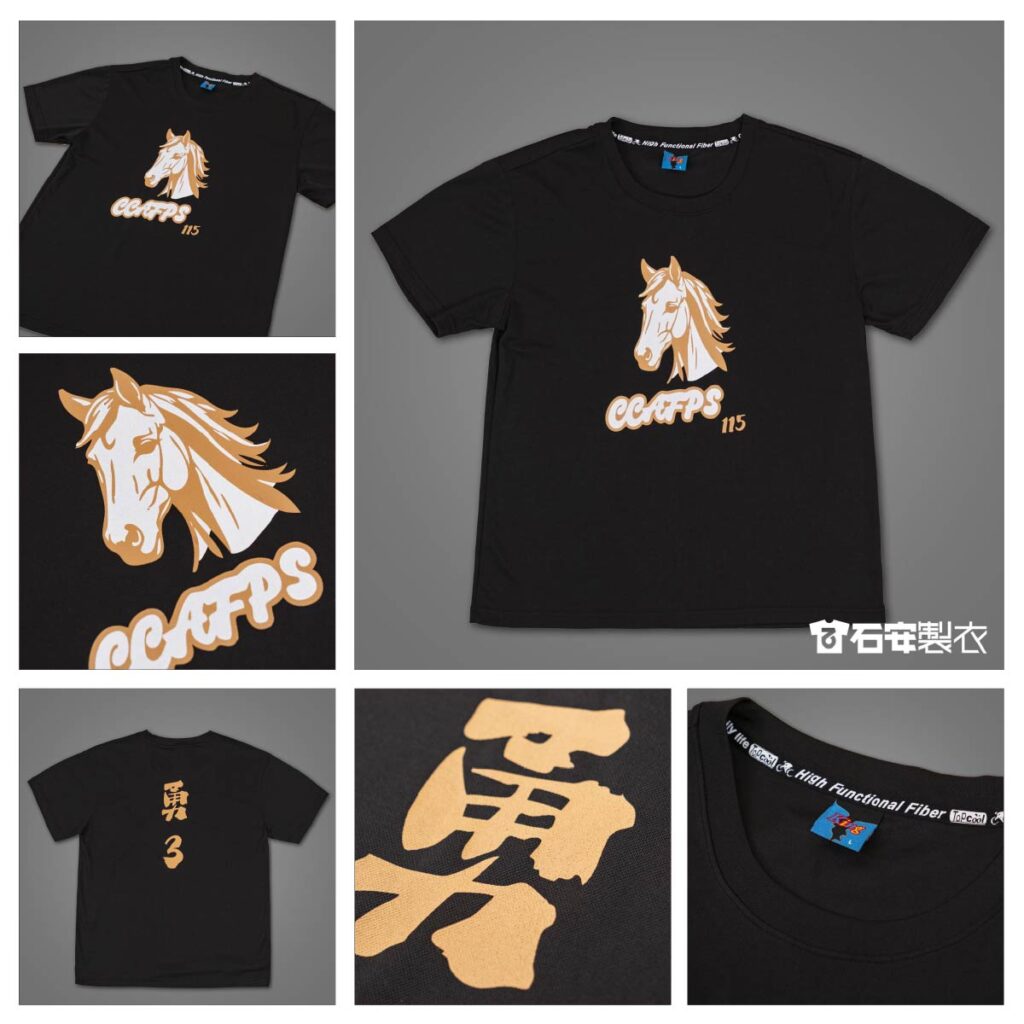 高雄團體服訂製中正預校團體服排汗衫 7