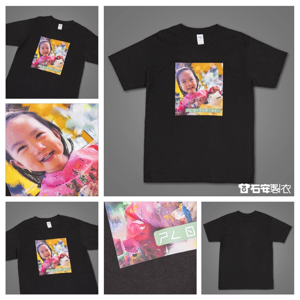 客製化小孩照片T恤1