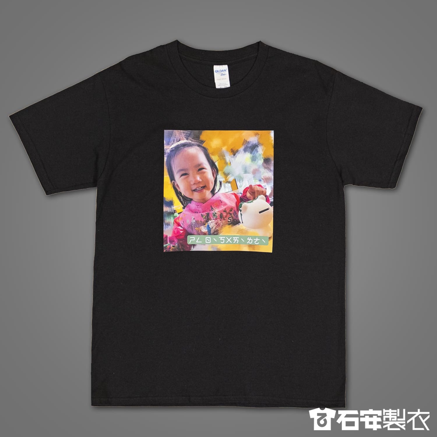 客製化小孩照片T恤2