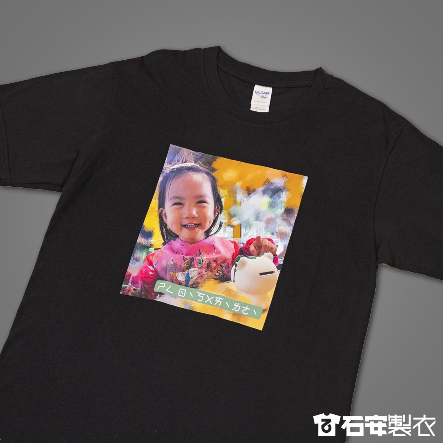 客製化小孩照片T恤4