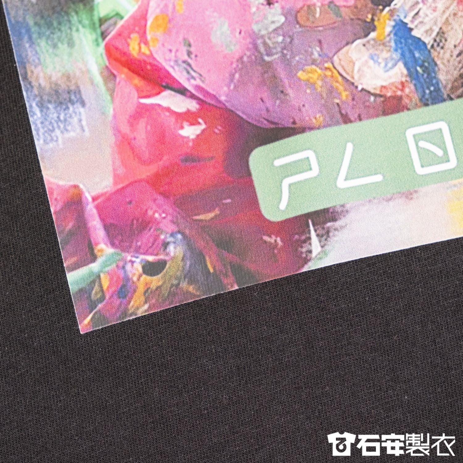 客製化小孩照片T恤7