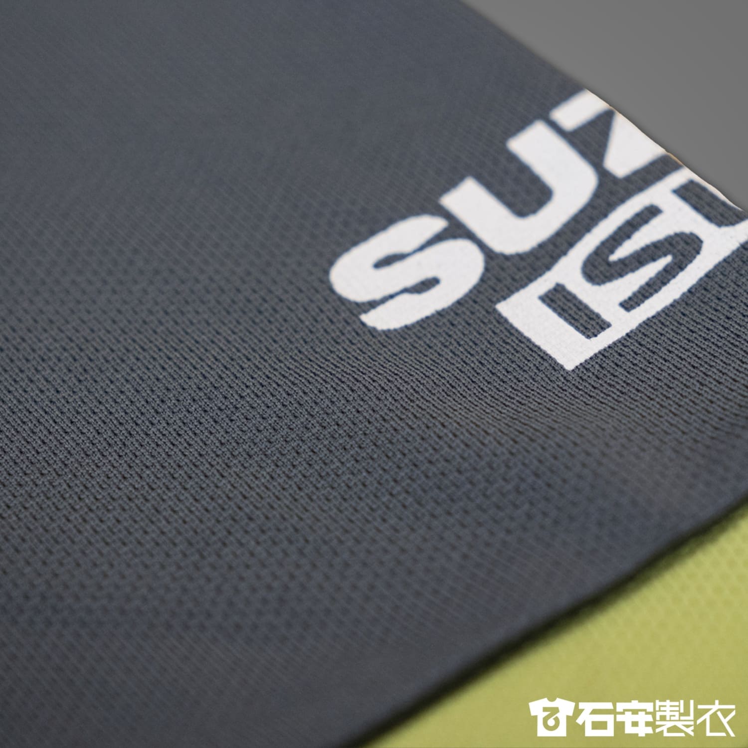 高雄保養廠工作服訂製5