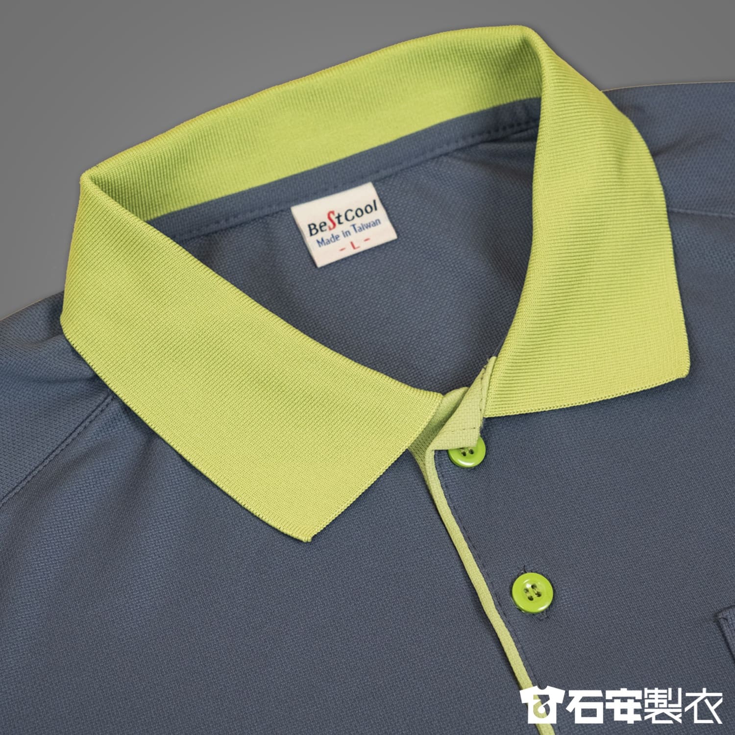 高雄保養廠工作服訂製6