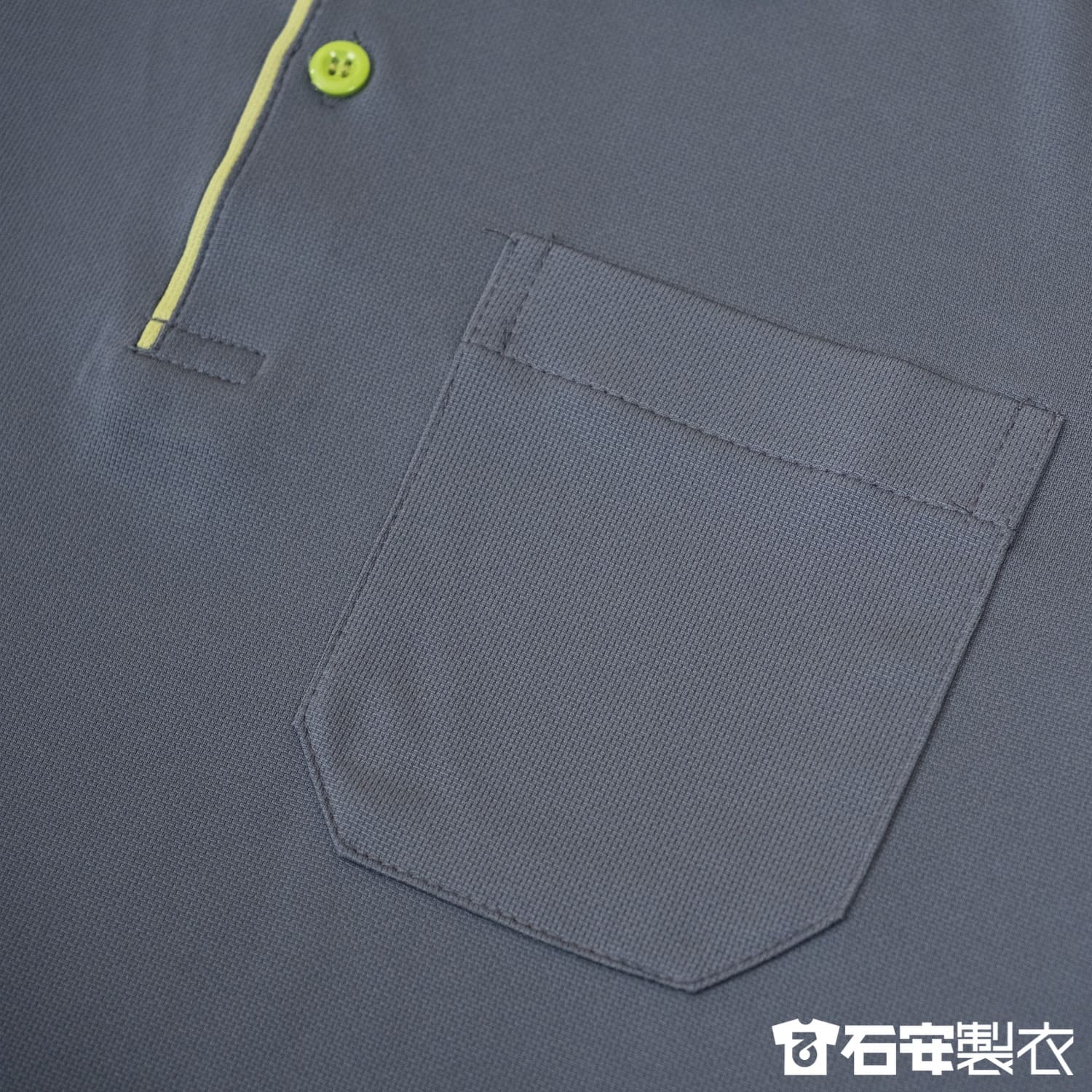 高雄保養廠工作服訂製7
