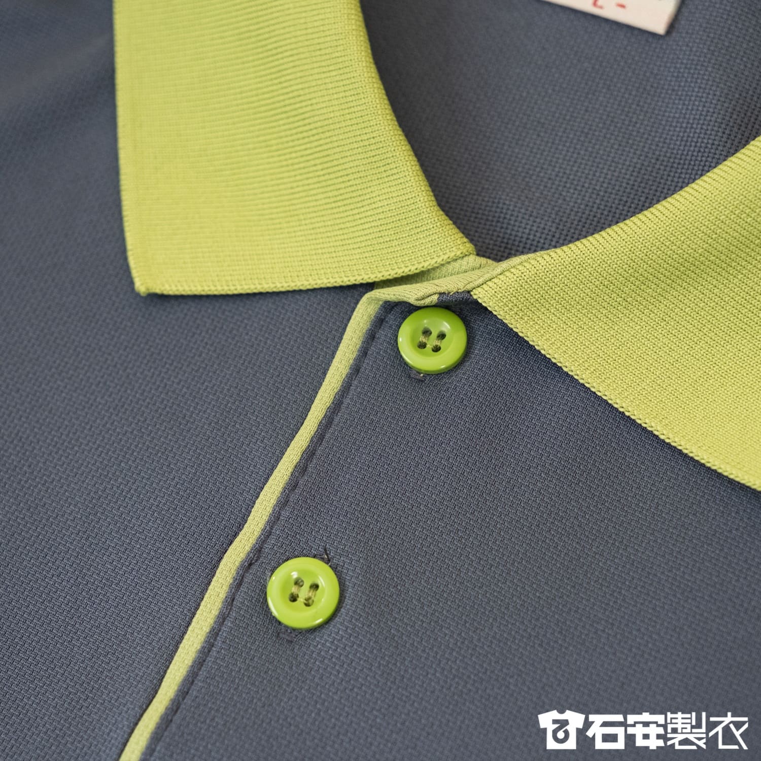高雄保養廠工作服訂製8