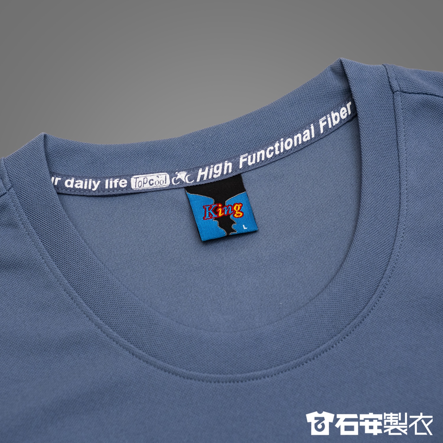 屏東小琉球工作服訂製6