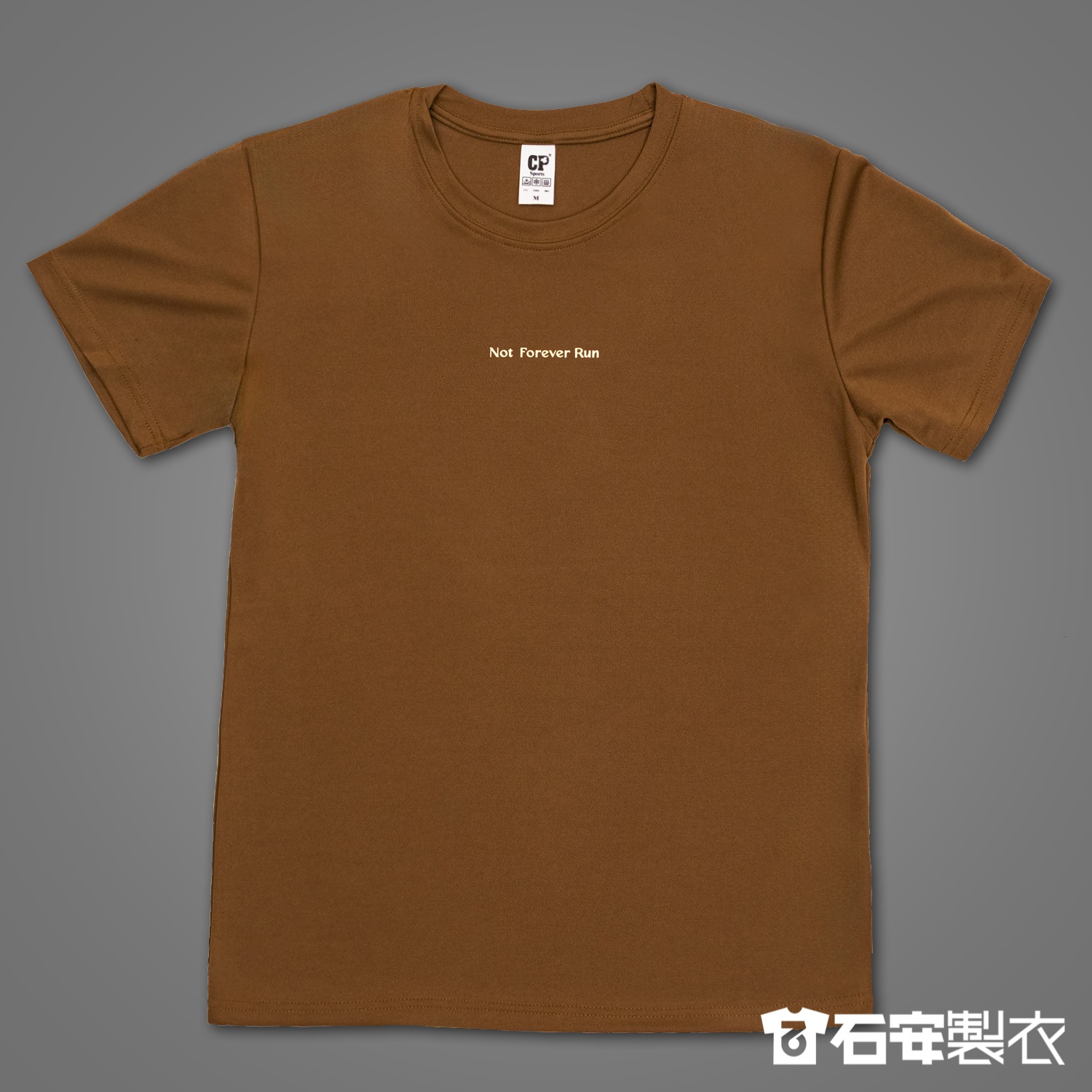 運動社團團體服訂製2