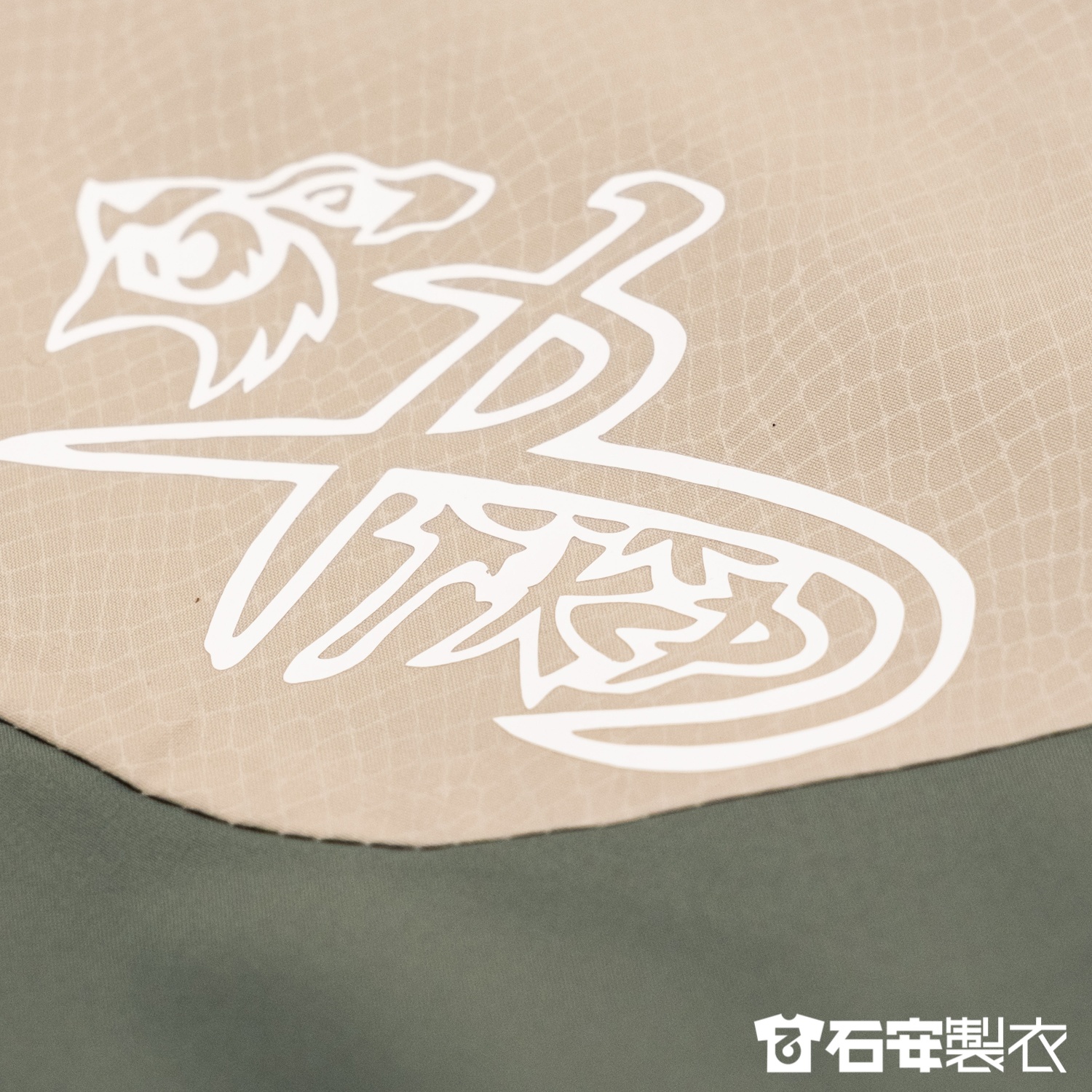 高雄風衣外套訂製5