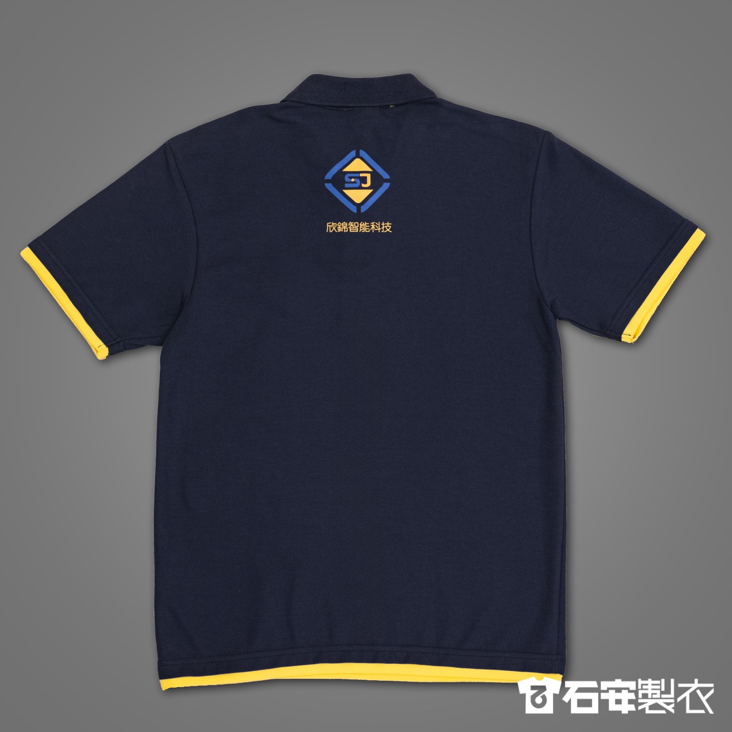 【客製】公司工作制服訂做電繡LOGO3