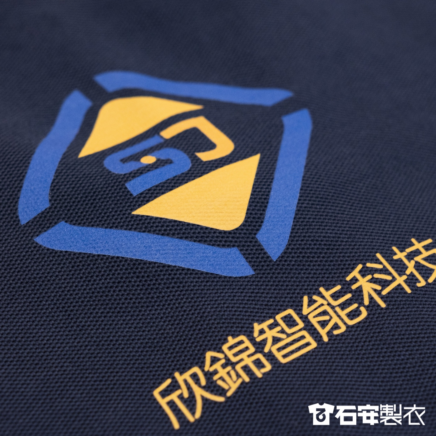 【客製】公司工作制服訂做電繡LOGO4