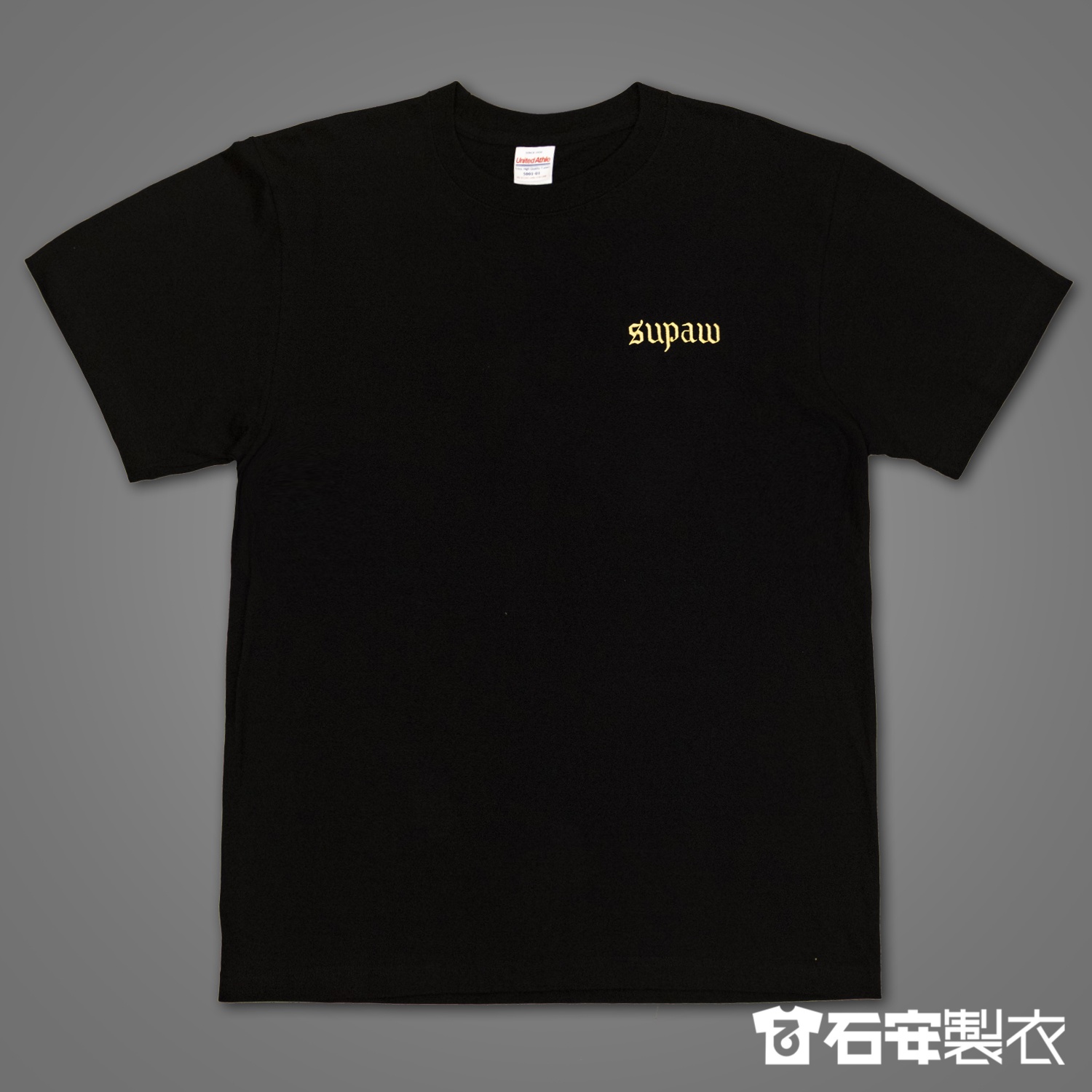原民風訂製寬版潮T2