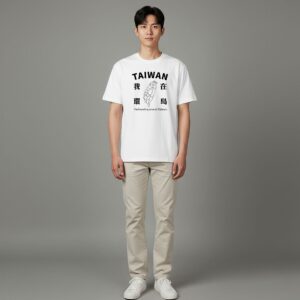 我在環島T恤 2