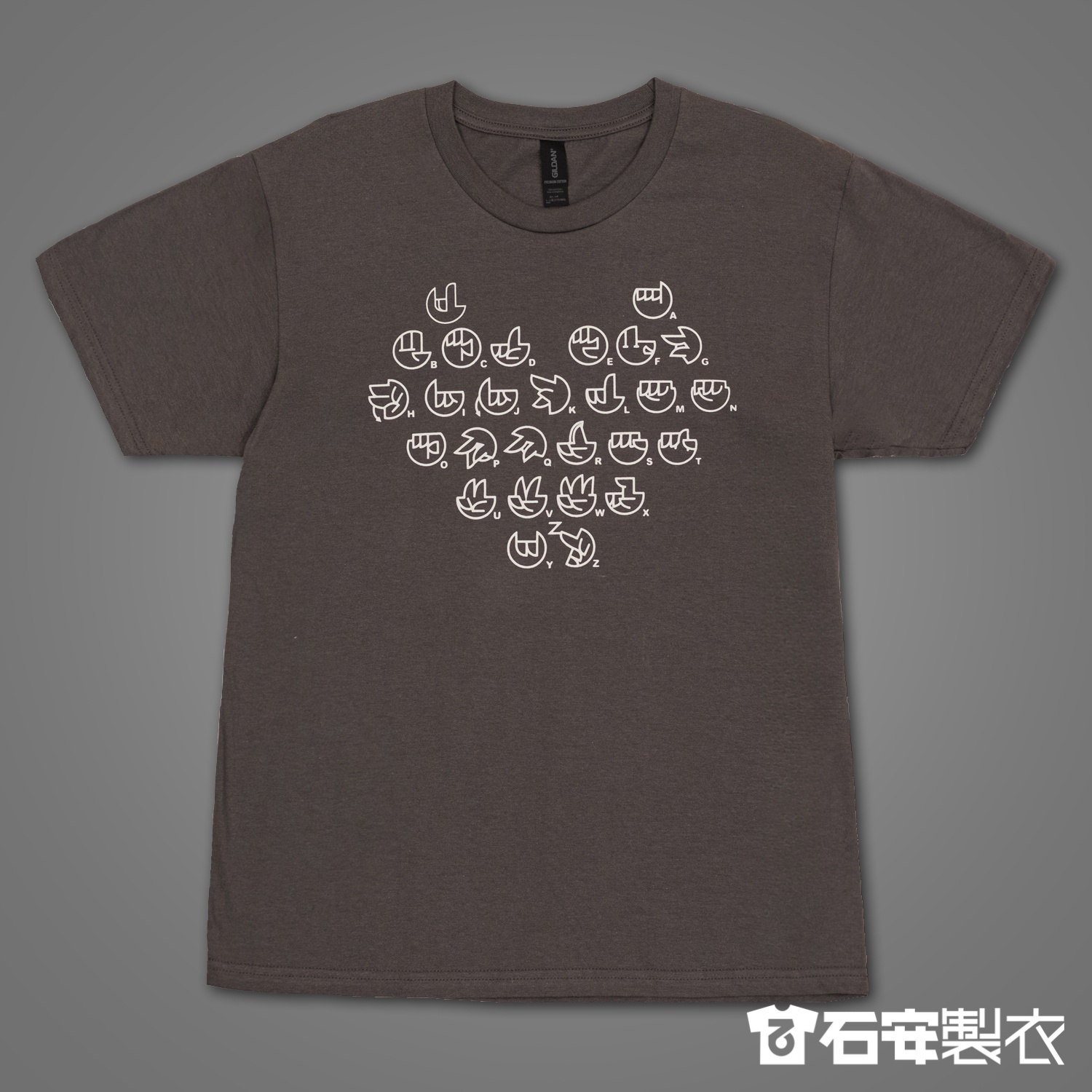 社大手語社團團體服2