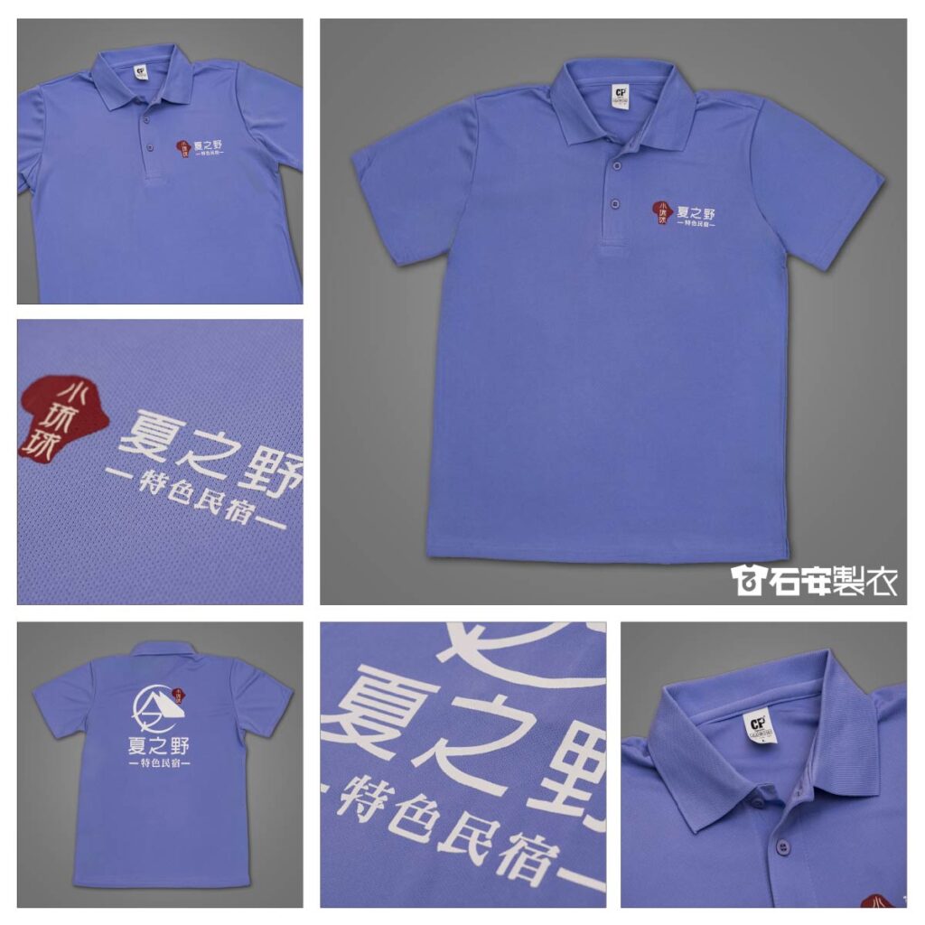 小琉球民宿團體服1