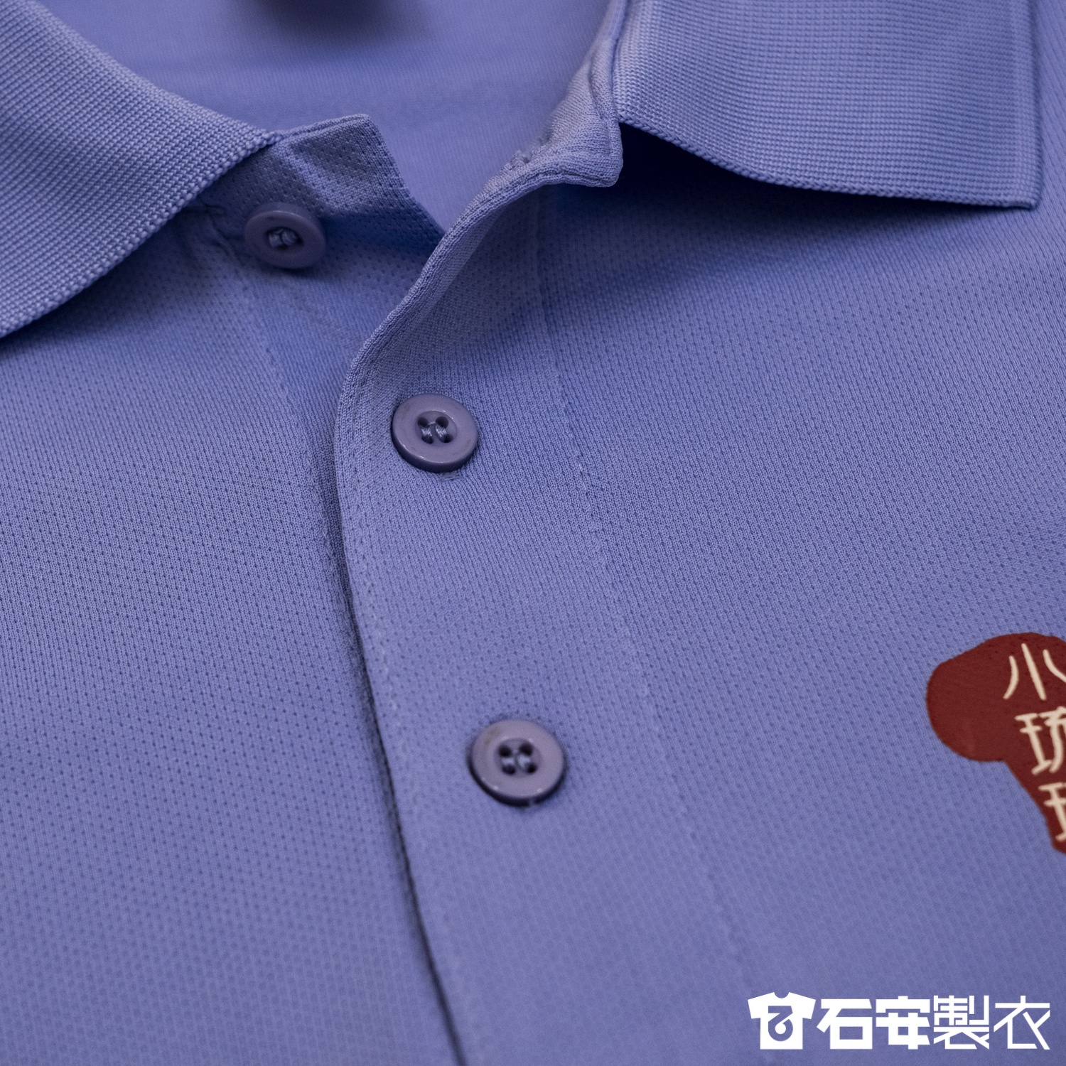 小琉球民宿團體服6