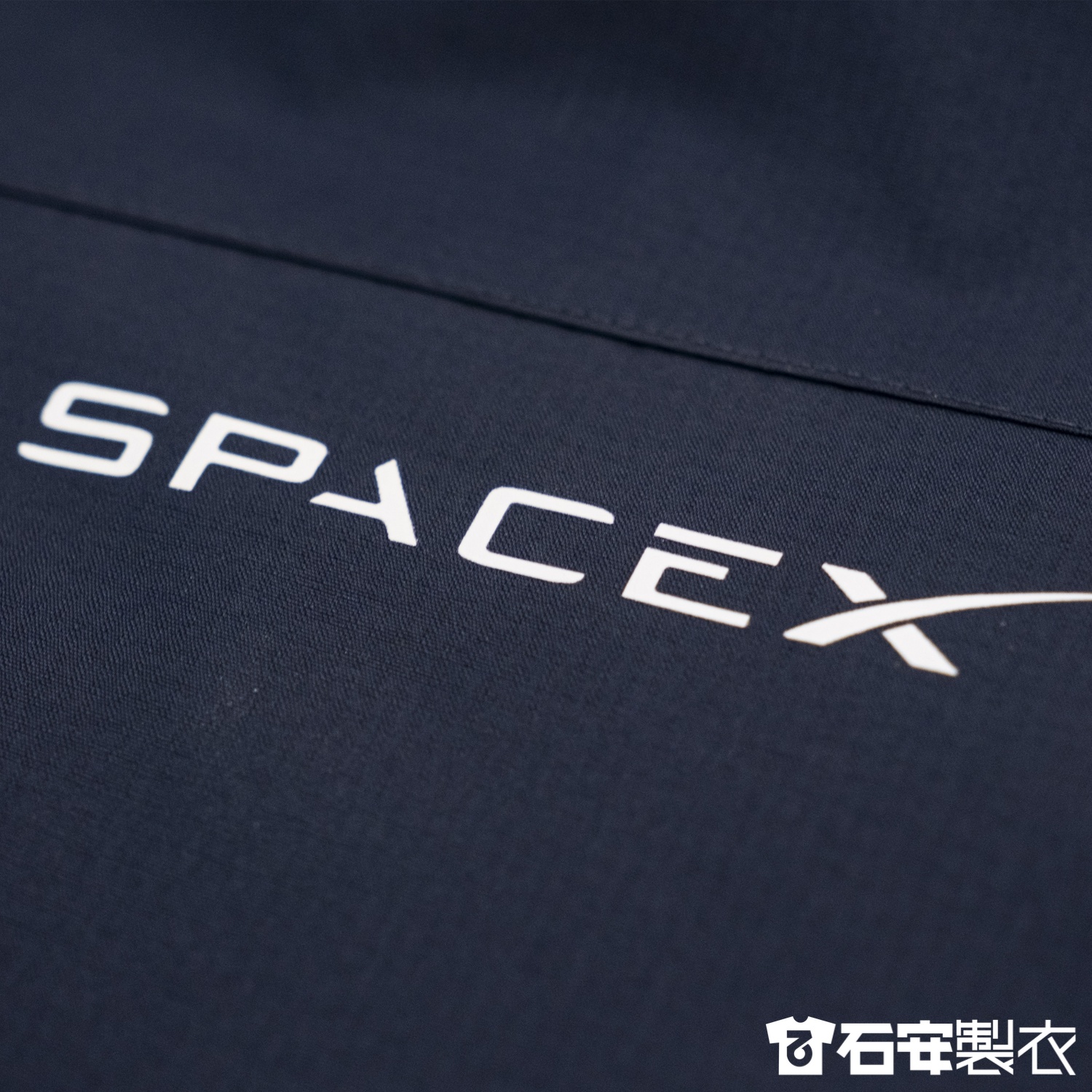 客製化衝鋒外套7