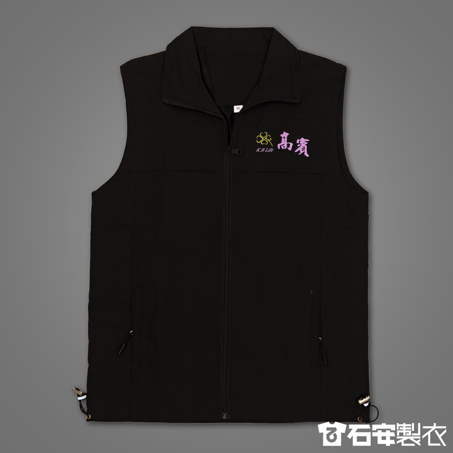 禮儀社客製化工作背心2