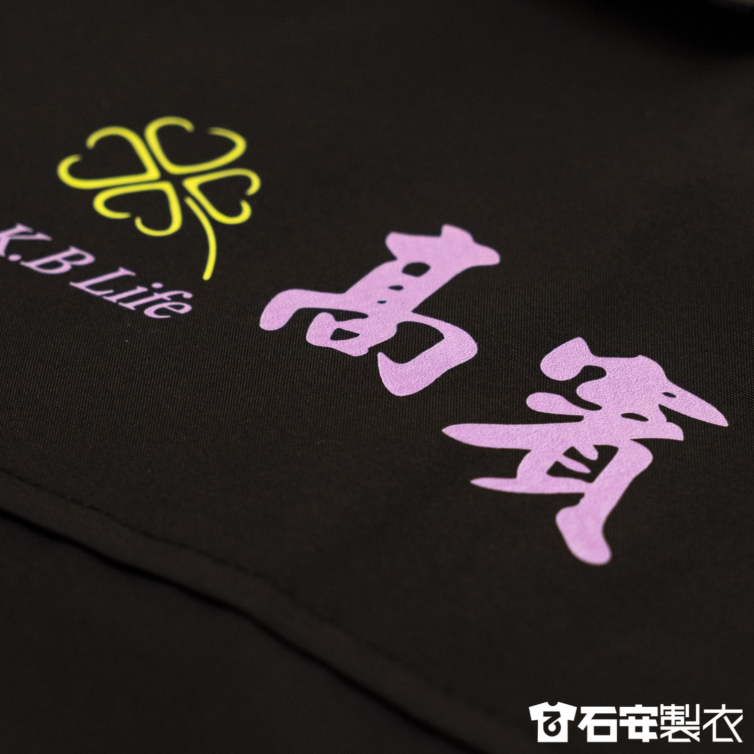 禮儀社客製化工作背心8