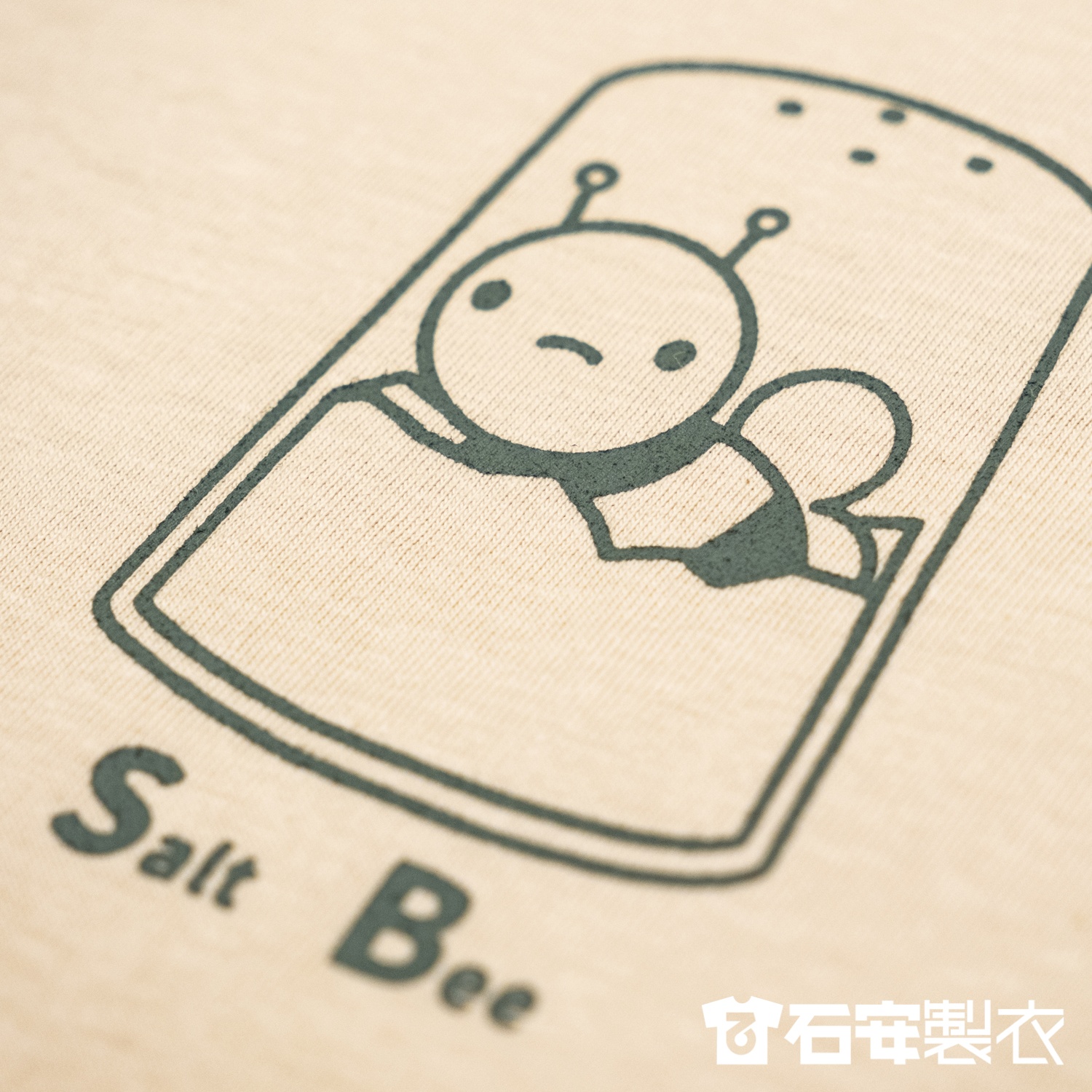 客製化大學實驗室團體服5
