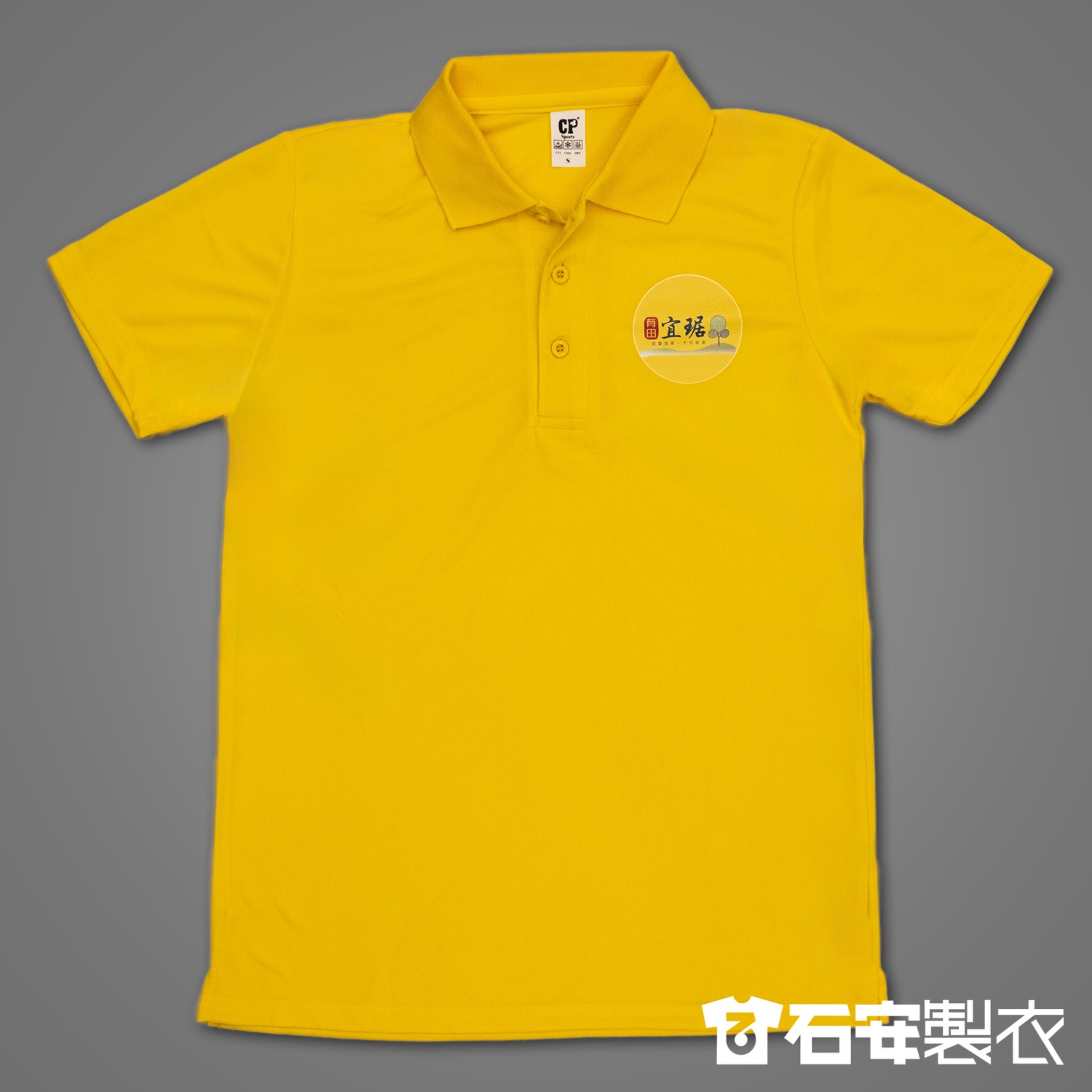 客製化建商建案團體服2