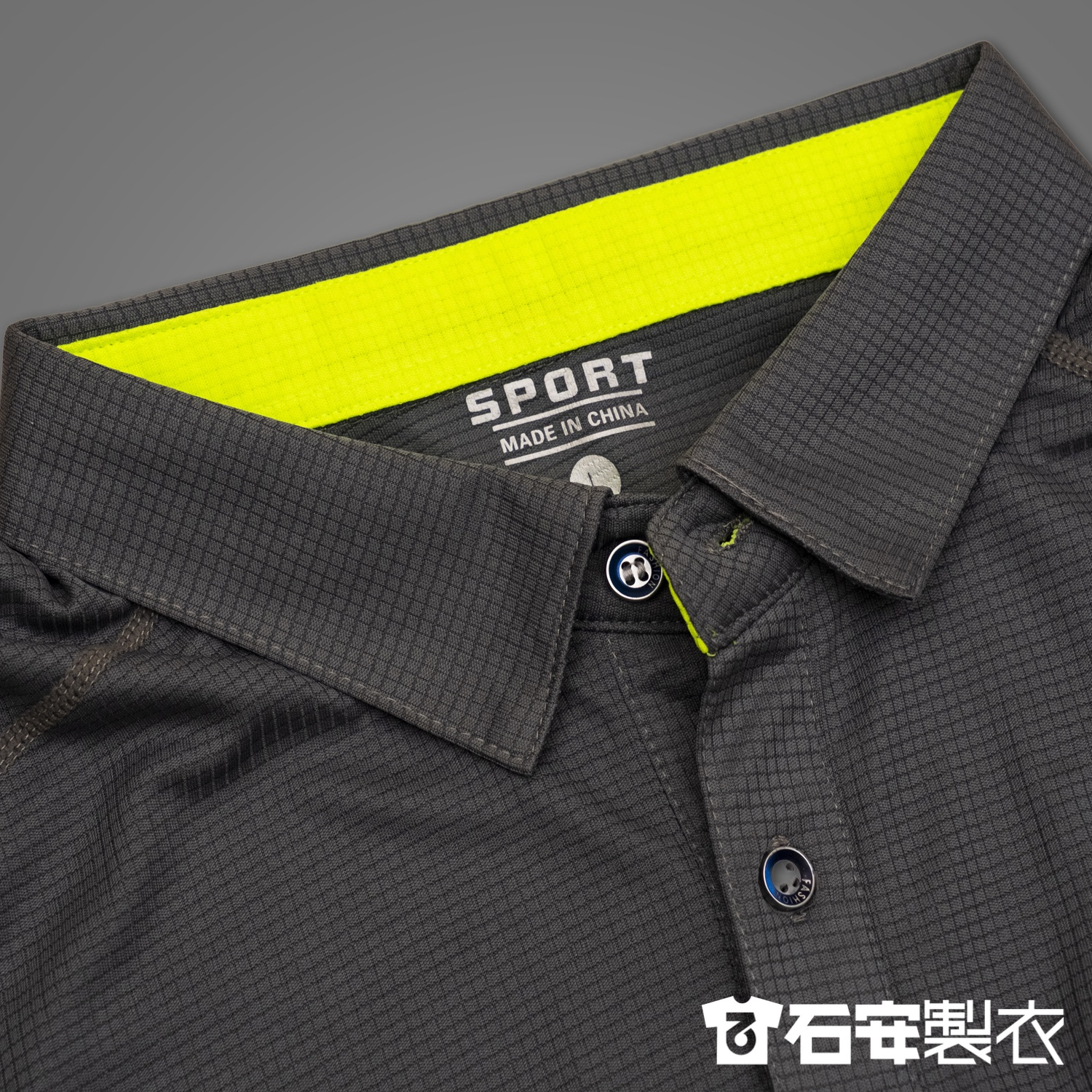 水電工程工作服訂製4