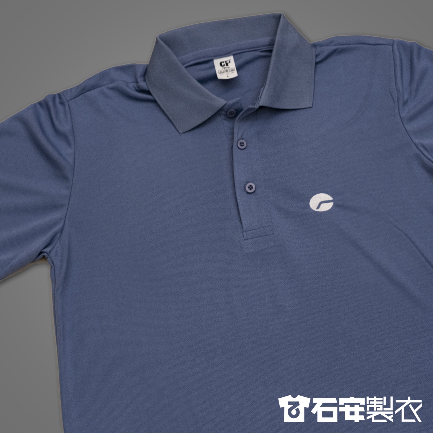 遠雄建設團體服訂製4