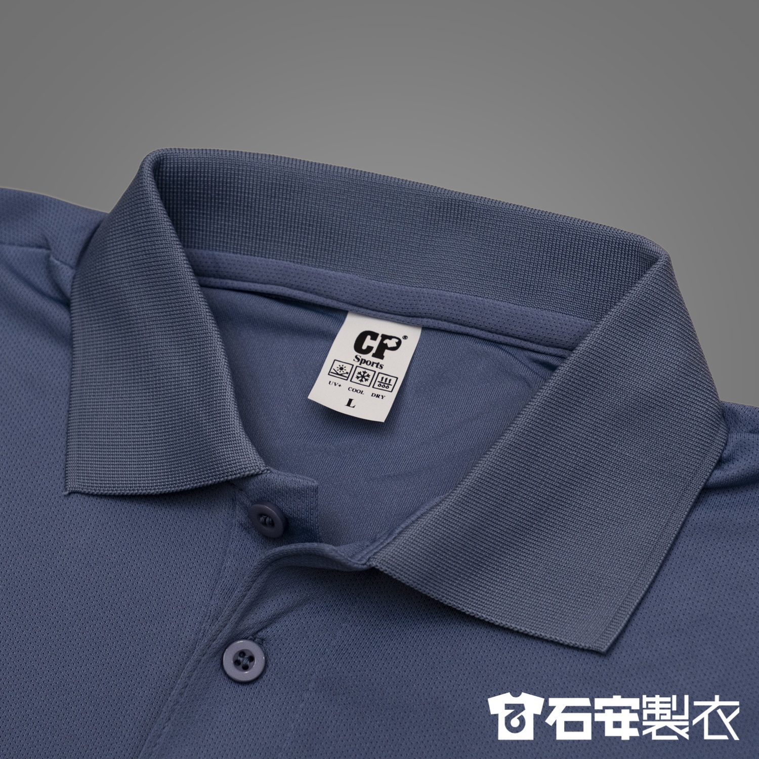 遠雄建設團體服訂製5