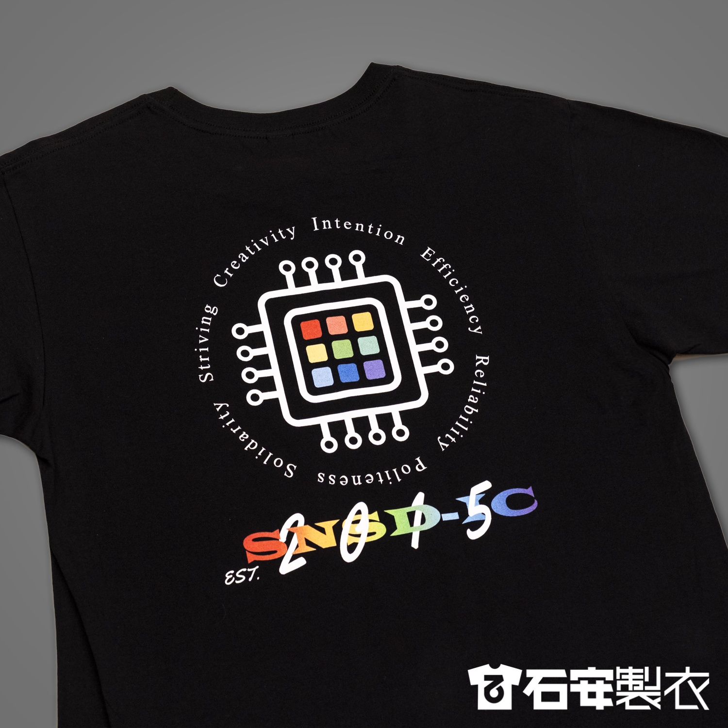 高雄團體服訂製中山大學電機系紀念 T 恤訂製4