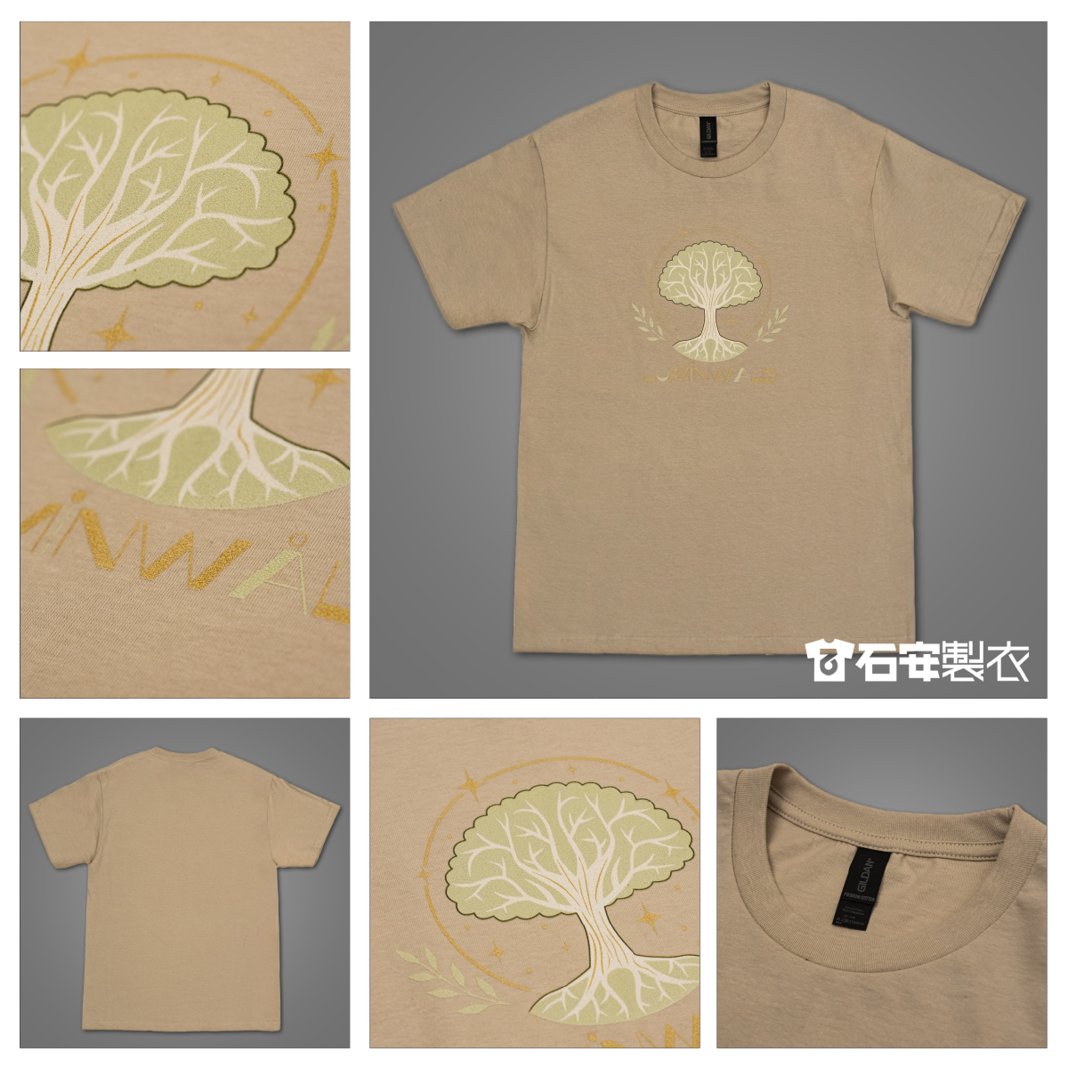 高雄活動服訂製微光夢森林棉 T 訂製1