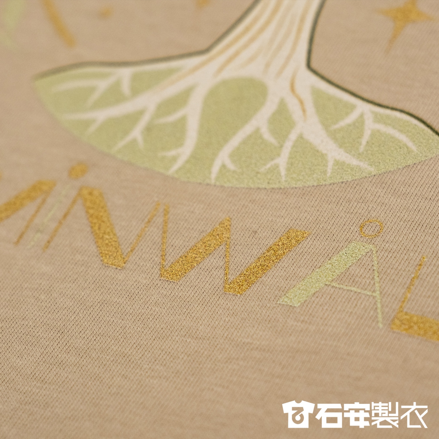 高雄活動服訂製微光夢森林棉 T 訂製6