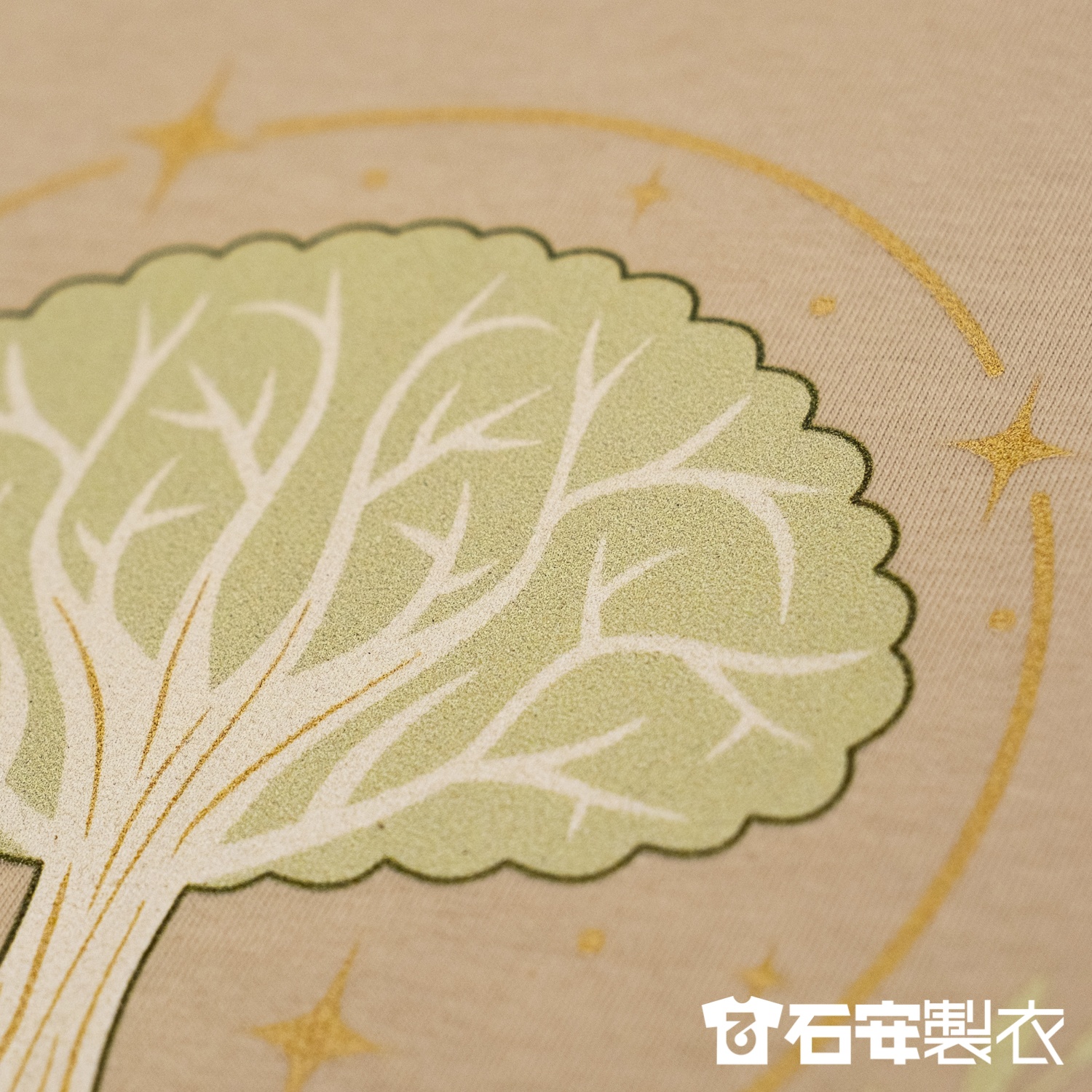 高雄活動服訂製微光夢森林棉 T 訂製7
