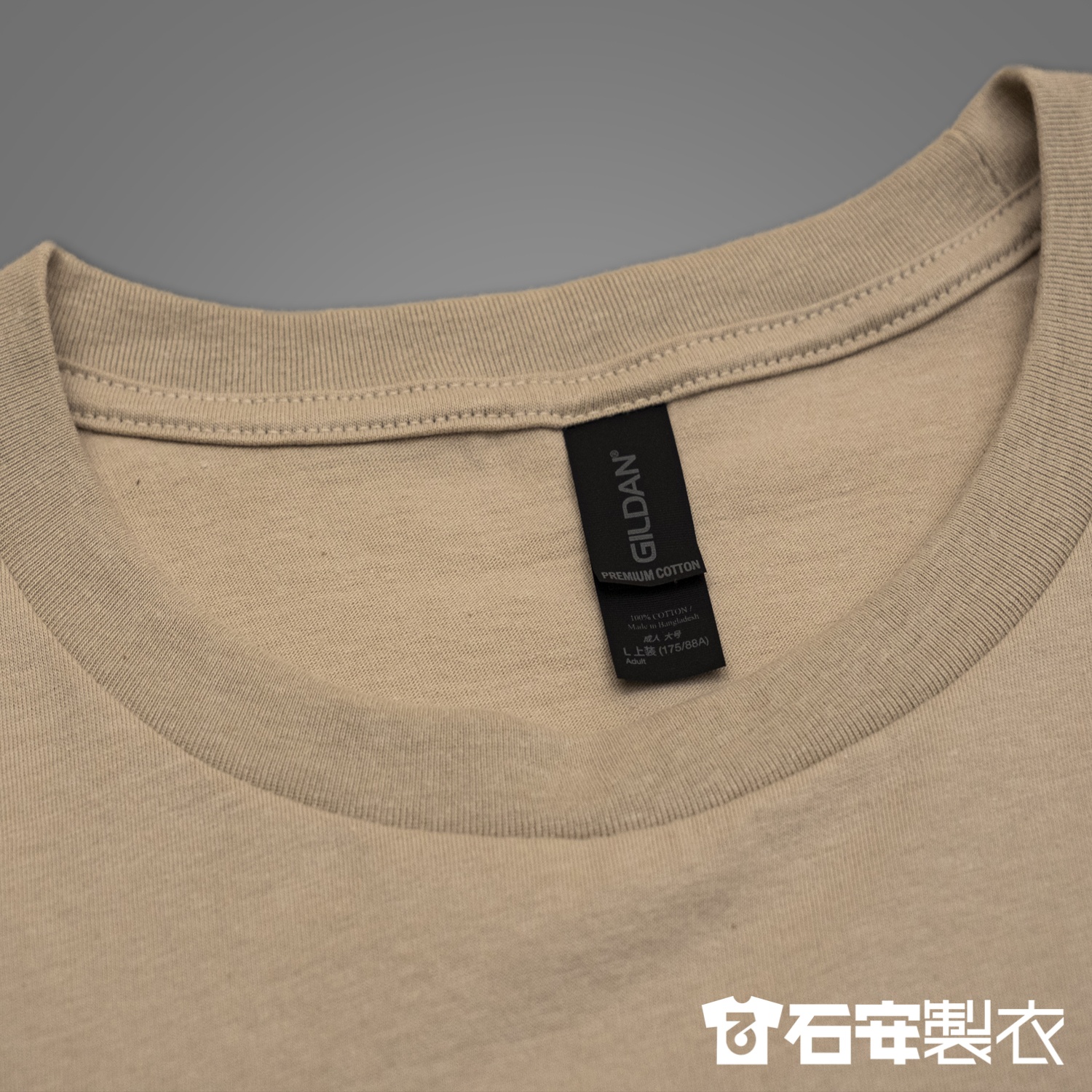 高雄系服訂製中山大學生醫系服訂製4